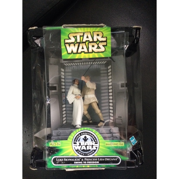 Star Wars Silver Anniversary Luke Skywalker and Princess Leia Hasbro ...