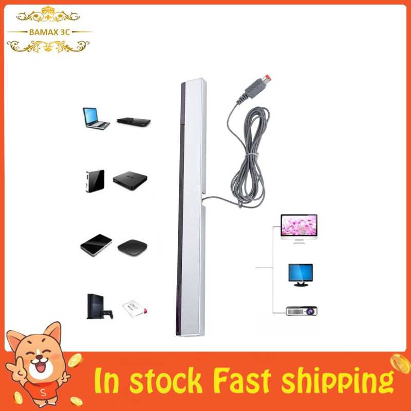 sell my nintendo wii