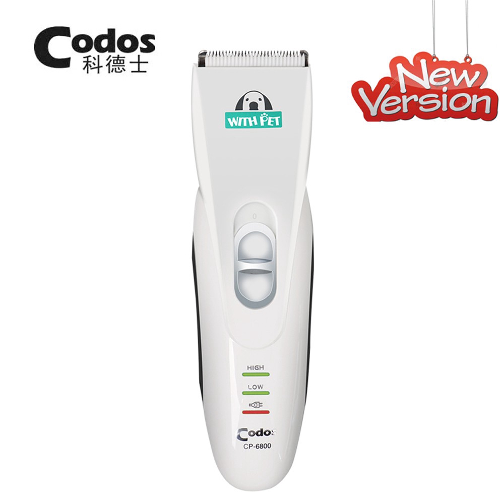 codos hair trimmer
