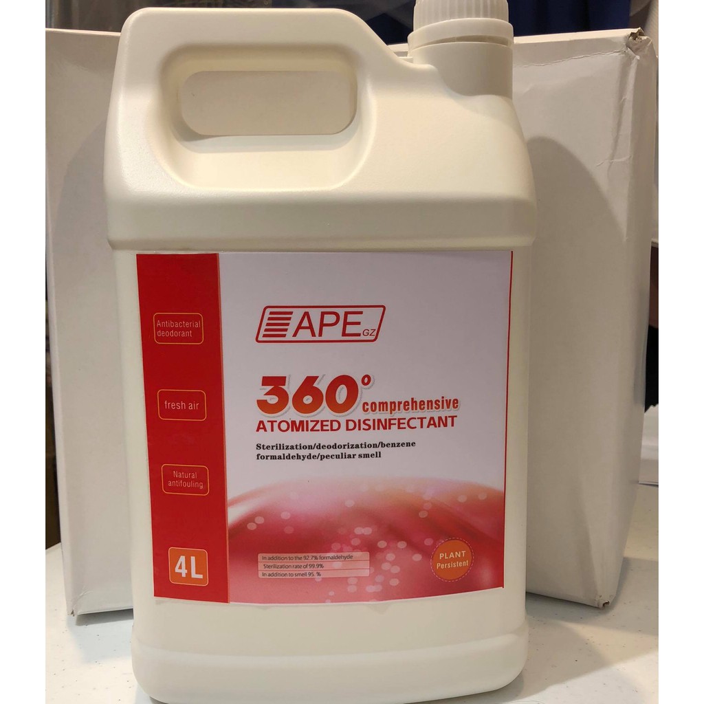360 comprehensive atomized disinfectant