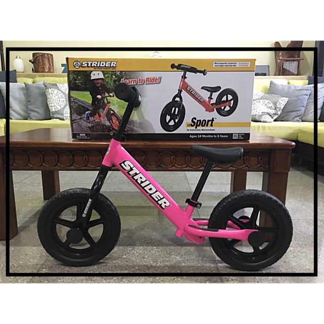 strider bike for 6 year old