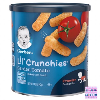 crunchies baby food