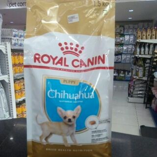 Royal canin chihuahua puppy 1.5kg dry food