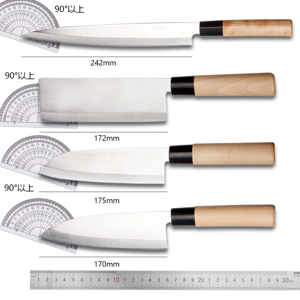 Salmon Sashimi Knife Set Sushi Fish Fillet Cooking Knives Set Cutting