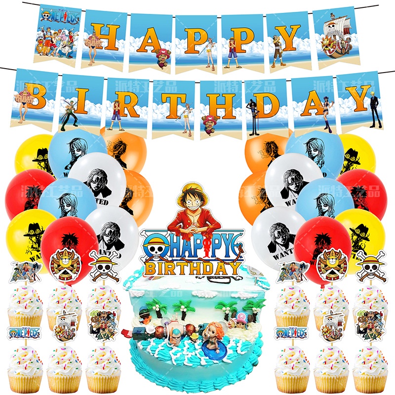 1 Set Anime ONE PIECE Kids Themed Party Supplies Luffy Nami Shanks