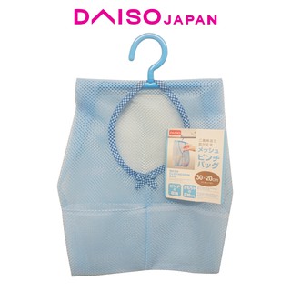 daiso insulated bag