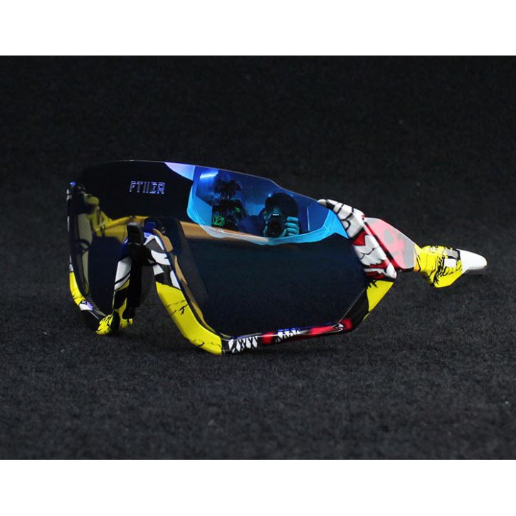 polarized cycling sunglasses