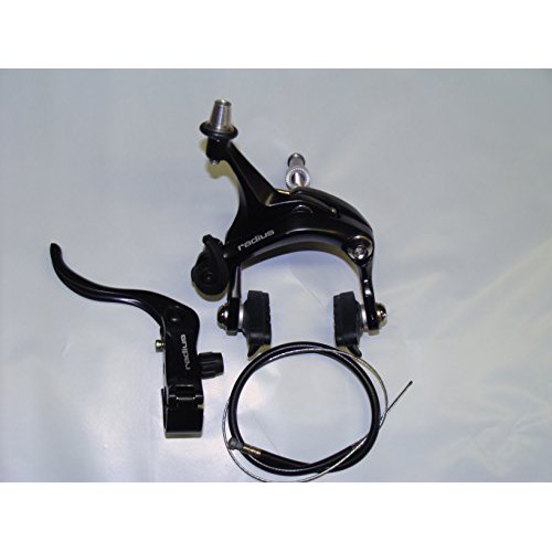 radius brake caliper