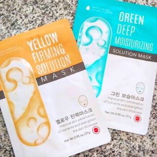 miniso disposable mask adults miniso disposable mask adults