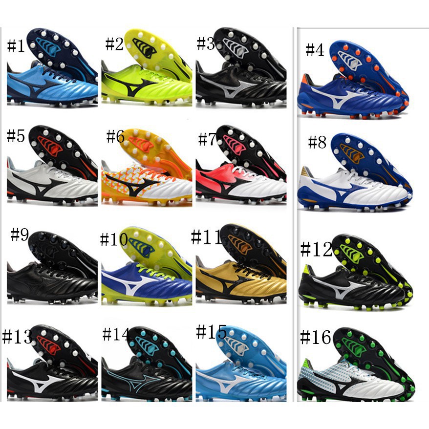 where is mizuno made