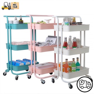 NEW 3-Tier Kitchen Utility Trolley Cart Shelf Storage Rack Baby Stuff Organizer with Wheels and Han #1