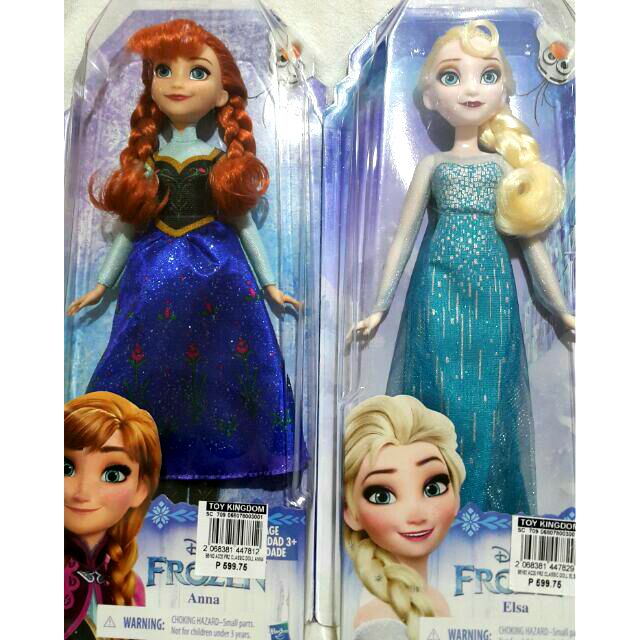 elsa disney princess doll