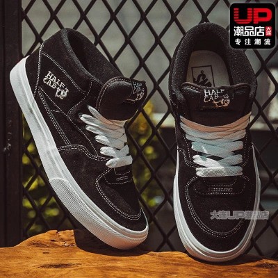 vans shoes half cab