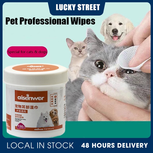 Pet Special Wipes Cat Remove Earwax Ear Mites Tear Stains Clean Ear Canal Dog Wipe Eyes And Ears