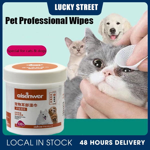 Pet Special Wipes Cat Remove Earwax Ear Mites Tear Stains Clean Ear ...