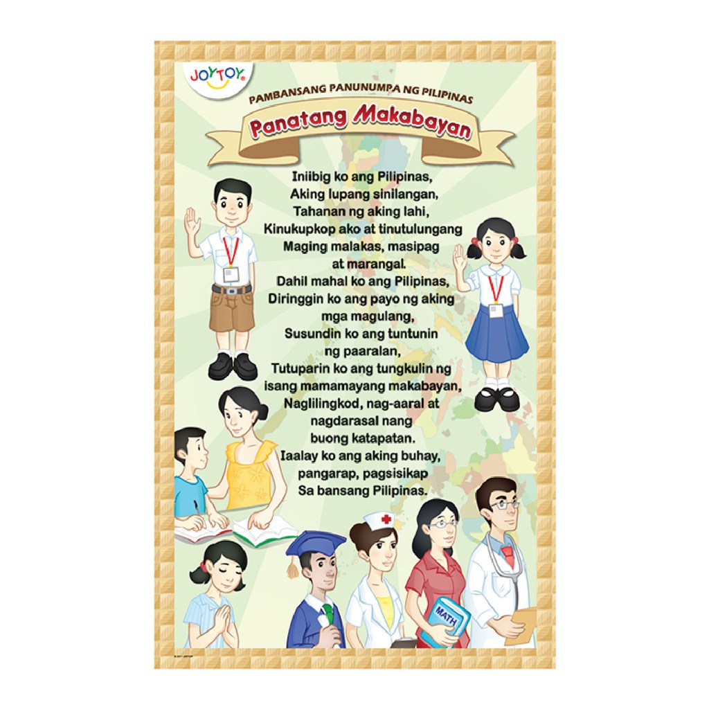 JOYTOY Panatang Makabayan Poster | Shopee Philippines