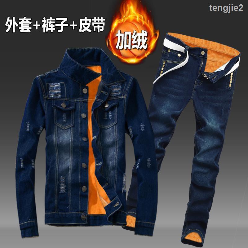 denim jacket shopee