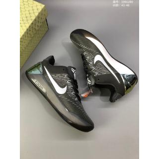 nike kobe 12 cyan