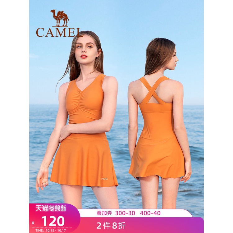 Swimming Attire Camel OnePiece Swimsuit Female Summer Sexy Flab Hiding