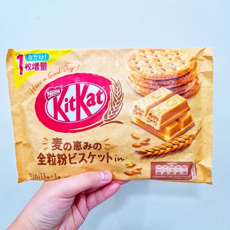 KITKAT MINIS JAPAN - WHOLE GRAIN BISCUIT | Shopee Philippines