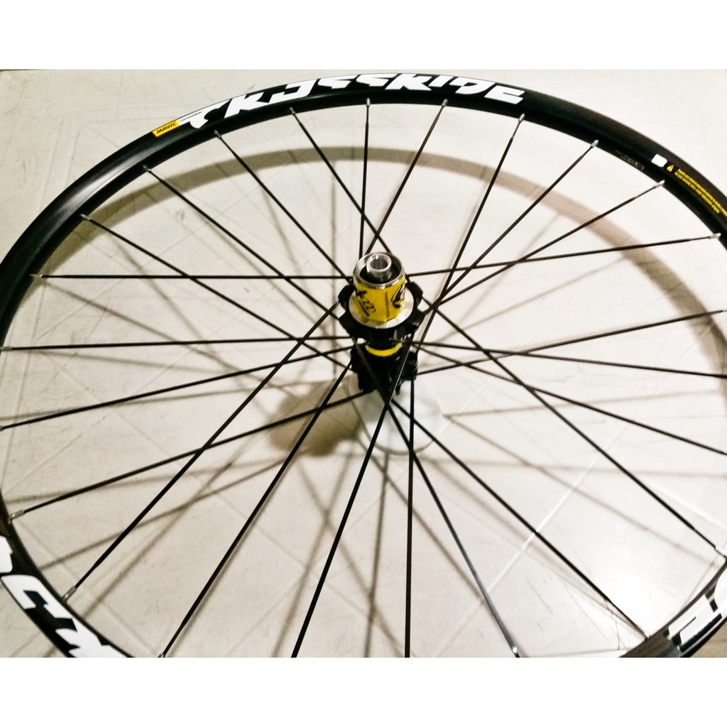 bike rim price