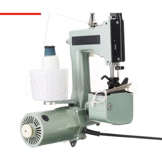 sack sewing machine price philippines