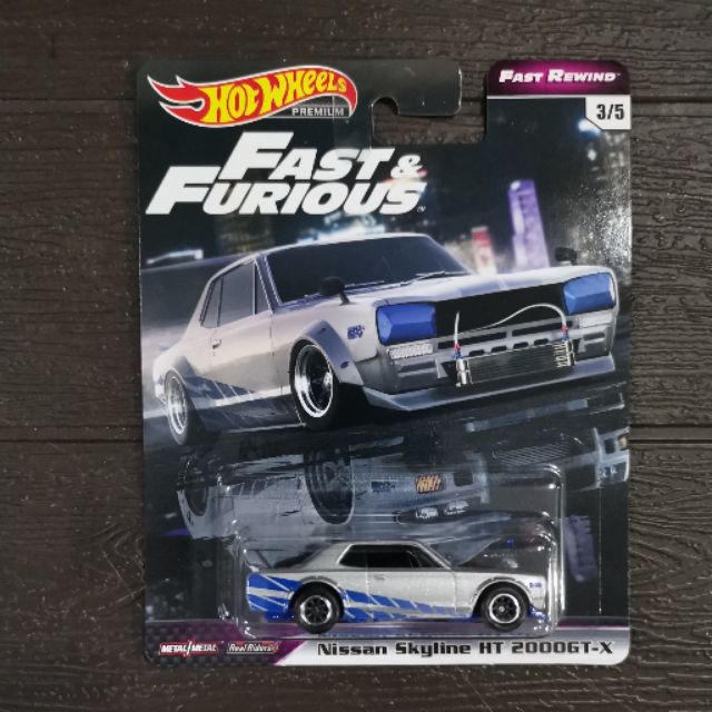 hot wheels fast & furious 2019