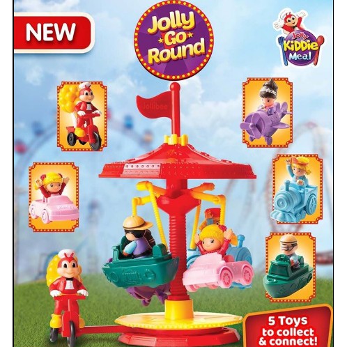 Jollibee Jolly Go Round kiddie meal toy 