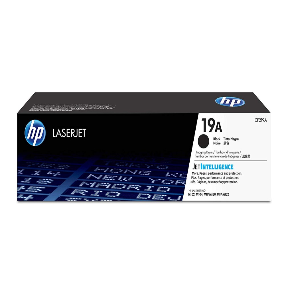 HP 19A (CF219A) Original LaserJet Imaging Drum Shopee Philippines