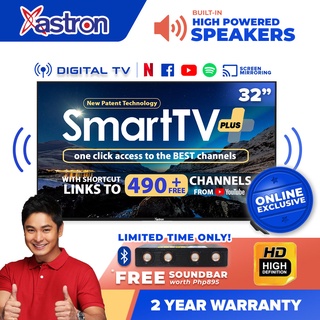 [FREE Soundbar] Astron 32 Inch Smart TV + [A-LED3277+] | Online Exclusive | HD | Netflix & Youtube
