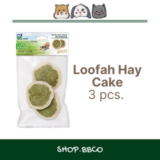 Mr. Hay Loofah Hay Cake - 3pcs (chew toy/treats for rabbits, guinea pigs and other small pets)