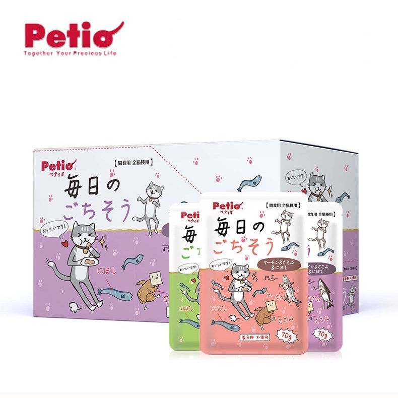 PETIO 70g Cat Chicken Pouch Cat Treats Wet Food Cats Snack Japan Brand #6