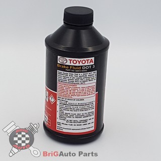 Toyota brake fluid