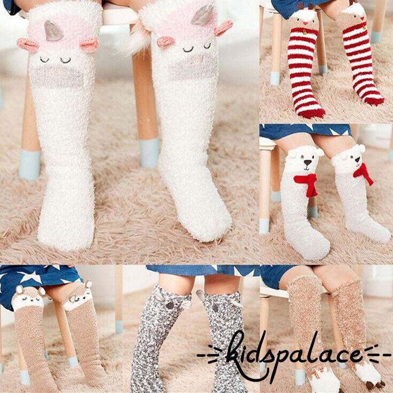 baby girl long socks