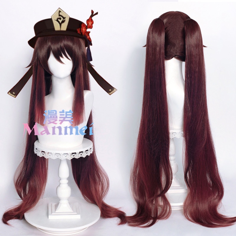 Genshin Impact HuTao Cosplay Women 110cm Long Wig Brown Wig Cosplay