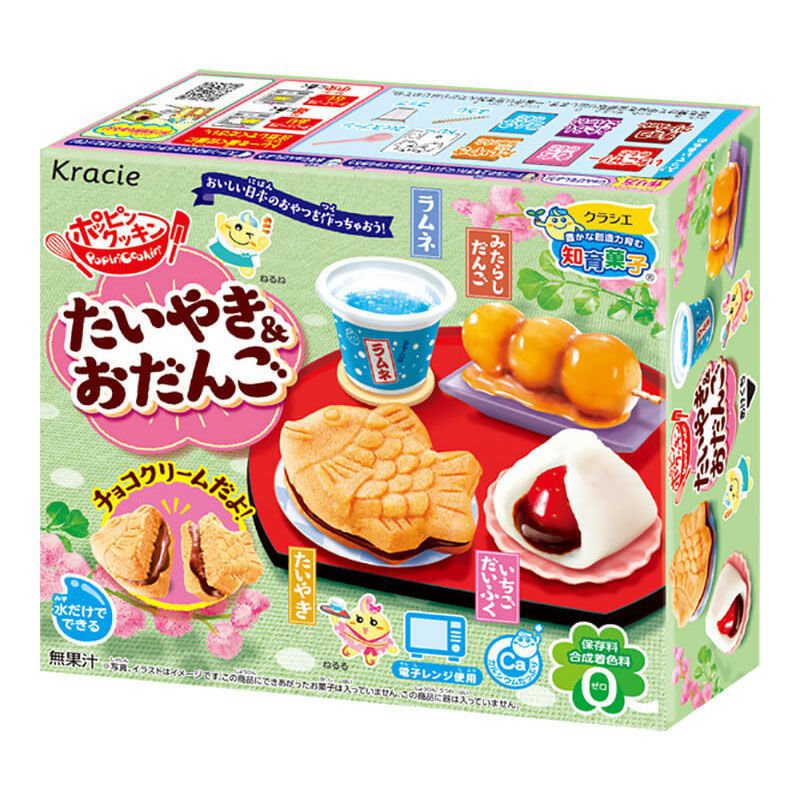 Japanese food play edible handmade diy new taiyaki Japanese afternoon