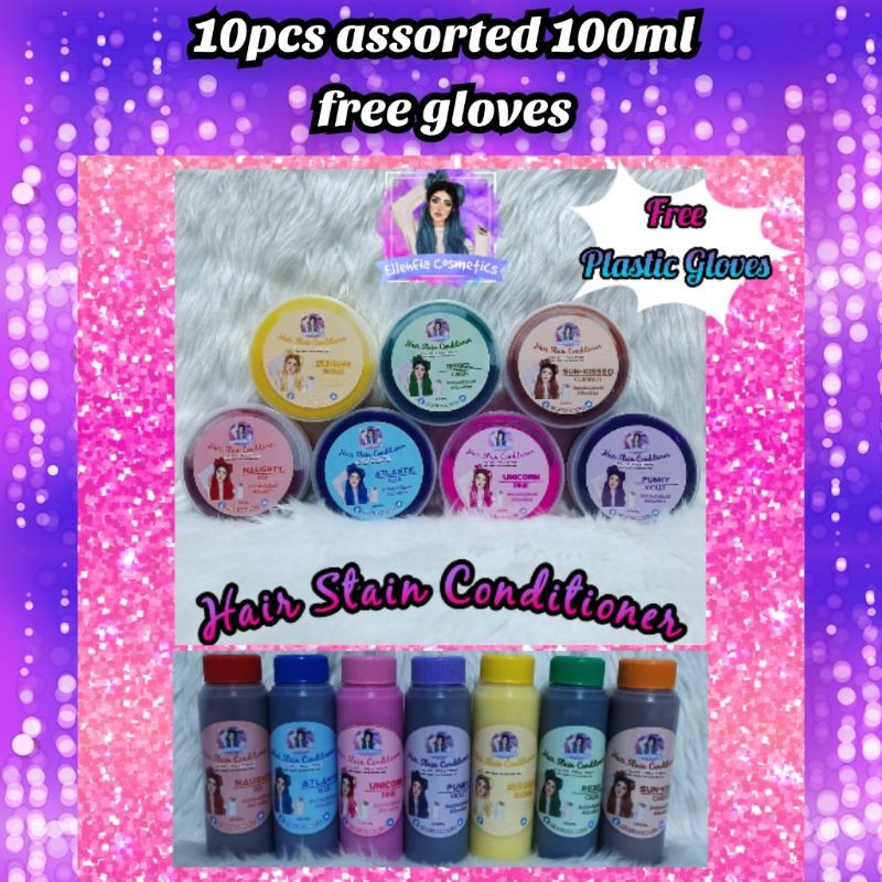【Philippine cod】 RESELLER PACKAGES (HAIR STAIN CONDITIONER , BLEACHING SET, PURPLE SHAMPOO)