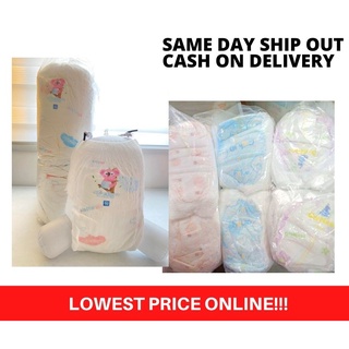 M to XXXXL Korean Diaper PANTS, 25/50 Pcs, Q-shape U-shape, Alloves, MCMK, Ugeer, Illoves, Etc