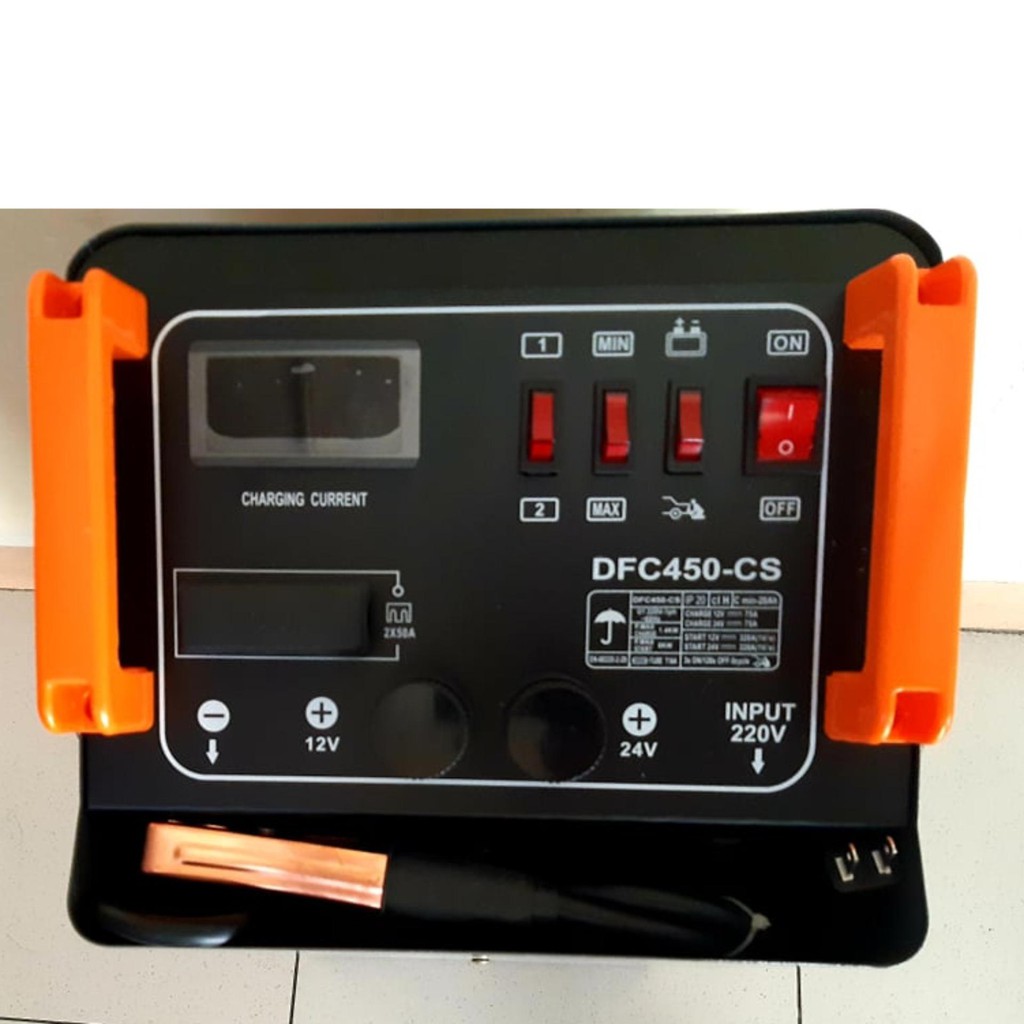 FUJIHAMA DFC450CS/70A Electric Battery Charger with jumpstart (GRAY) Shopee Philippines