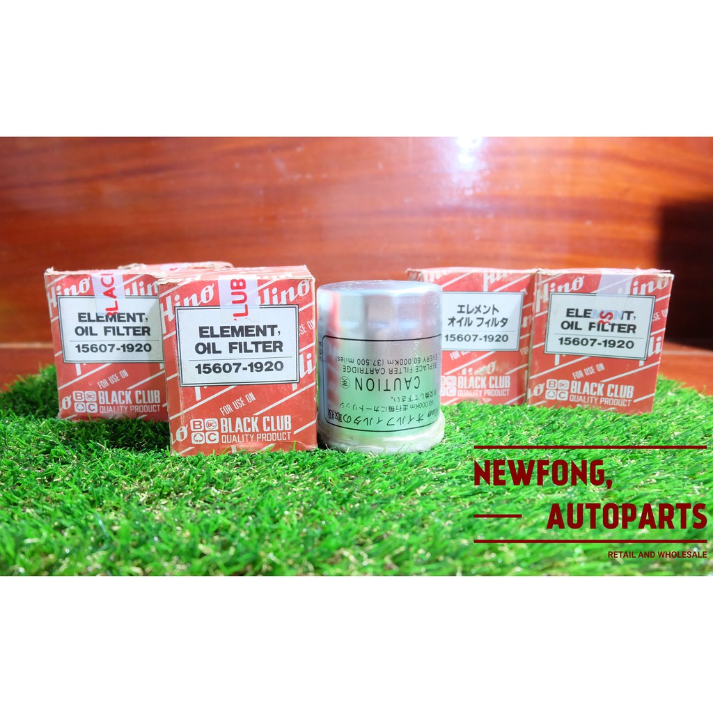 Gear Oil Filter For HINO Shopee Philippines
