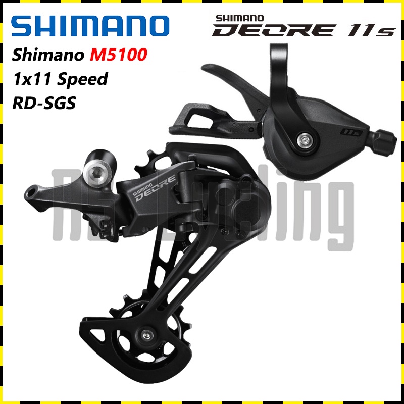 shimano deore m5120 derailleur