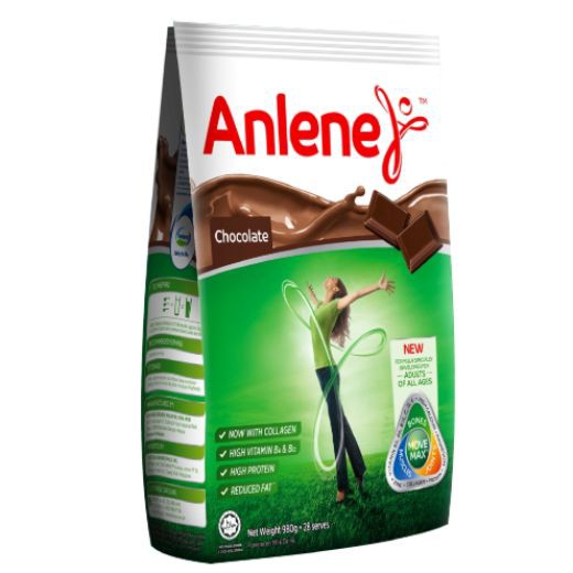 Anlene Movemax Chocolate 980grams | Shopee Philippines