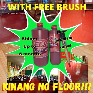 ELS LIQUID FLOOR WAX 500ml Shine plus liquid Floor Wax Shine plus free brush nice liquid wax