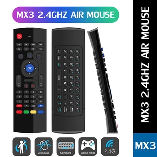 Mx3 2.4g Wireless Keyboard Controller Remote Control Air Mouse For Smart Android 7.1 Tv Box X96 Mini S905w Tx3 Tvbox Cignal Hd Digibox 32 Inches Devant