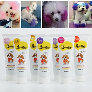 №♤☢[TERLARIS]80g Semi Permanent Pet Dye Cream High Pigmented Colorful Dog Hair Bright Coloring Dyest