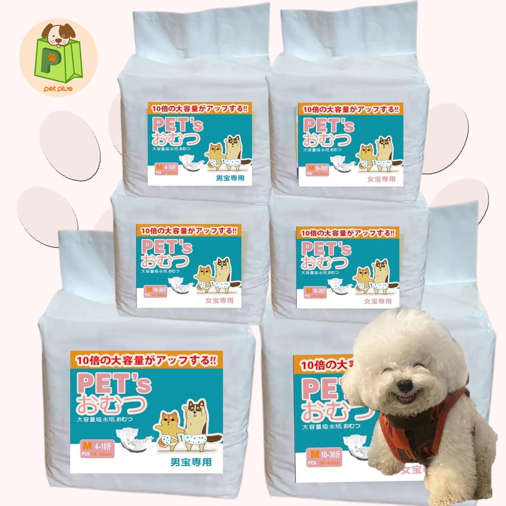Disposable Dog Diapers Male Wraps and Female Diapers