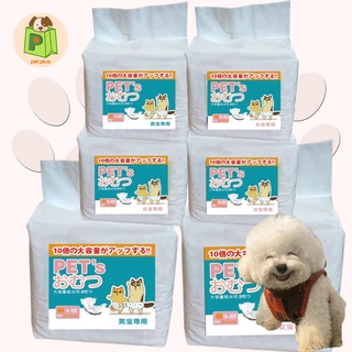 Disposable Dog Diapers Male Wraps and Female Diapers #4