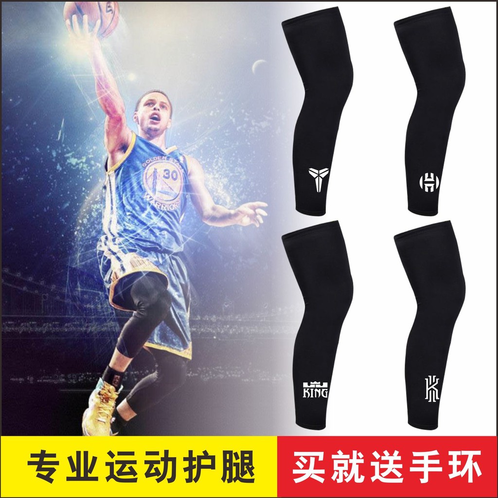 curry knee pads