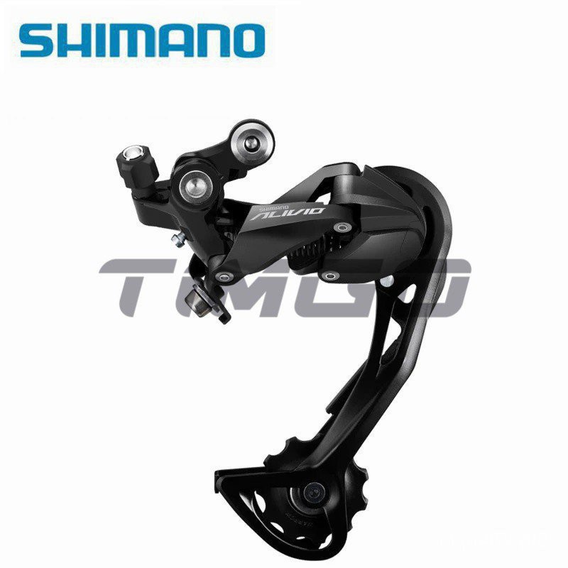 shimano alivio derailleur adjustment