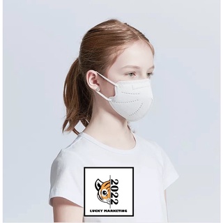 【ON HAND】face mask disposable aidelai KN95 Face Mask For Kids 5-PLY 10 PCS (Individually Packed) #5